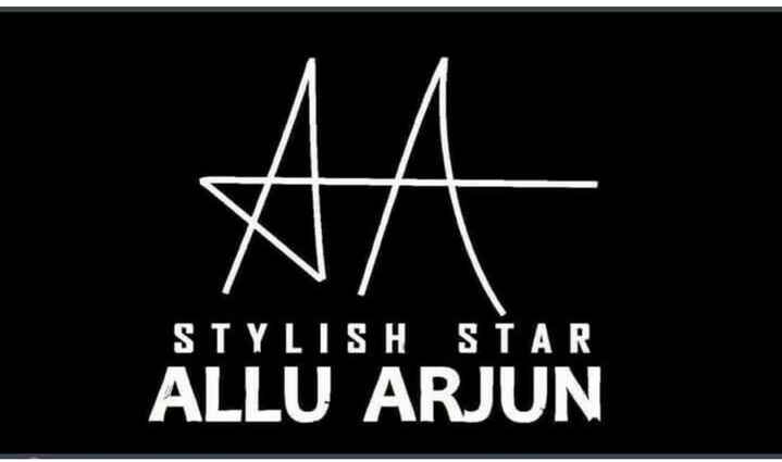 Allu Arjun List of Movies, Upcoming Movies and First Movie Details-nextbuild.com.vn